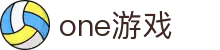 one游戏(中国大陆)官方网站
